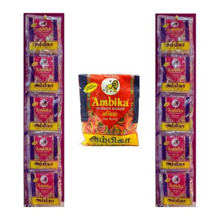 Ambika Rubber Bands 10 pcs Hanger, 1.5 inches MRP Rs. 15
