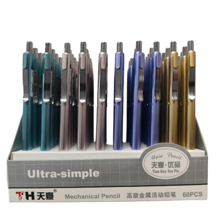 Myly Senior Metalic Mechanical pencil - 0.7mm (7720)