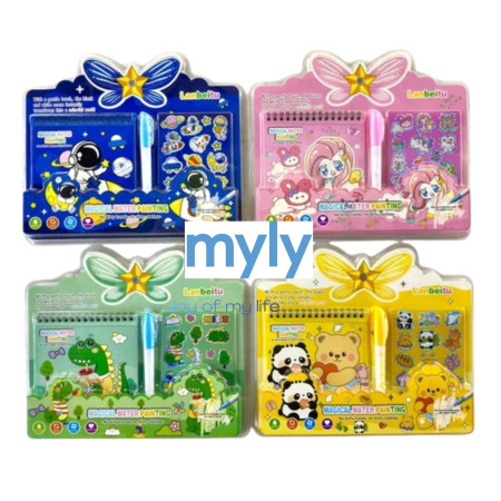 Myly Magical water Painting Stationary gift Set - NO.505