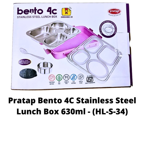 Pratap Bento 4C Stainless Steel Lunch Box 630ml - (HL-S-34)
