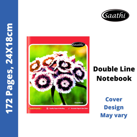 Saathi Notebook - Double Line, 172 Pages, 24x18cm (02331052) - New