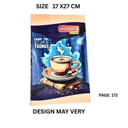 Shri Krishna College Notebook - Single Line, 172 Pages, 27x17cm