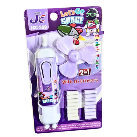 Myly Electric Eraser With Fan 2 in 1 - JCC-369
