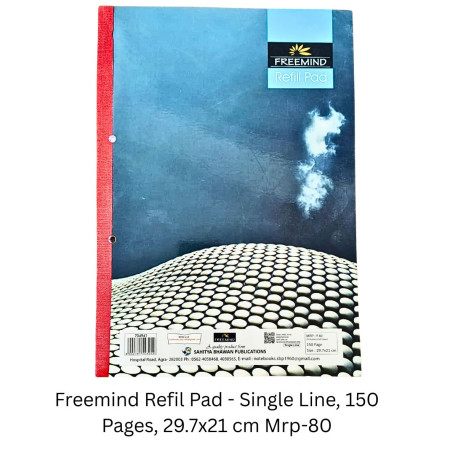 Freemind Refil Pad - Single Line, 150 Pages, 29.7x21 cm Mrp-80